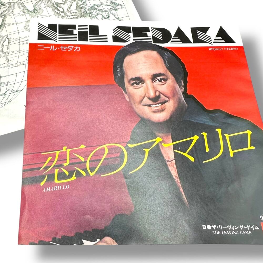 1970s Japanese vintage 45 Vinyl Record Neil Sedaka Amarillo The Leaving Game